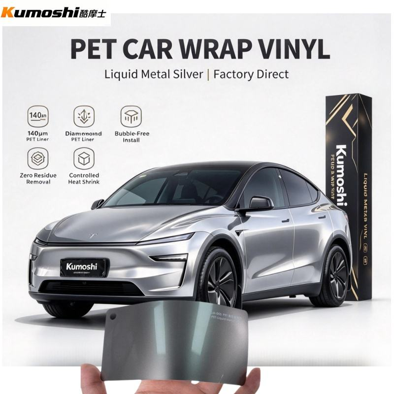 KUMOSHI PET Liquid Metal Grey Car Wrap Vinyl Full Body 1.52*17m Non Yellowing UV Resistant Color Change Car Stickers Custom