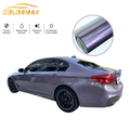 Factory Price High Gloss Provence purple Vehicle Wrap Film Air Release Durable Surface Automotive Use Car Films Wrap